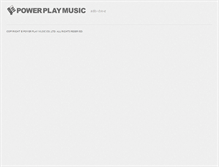 Tablet Screenshot of powerplay.co.jp